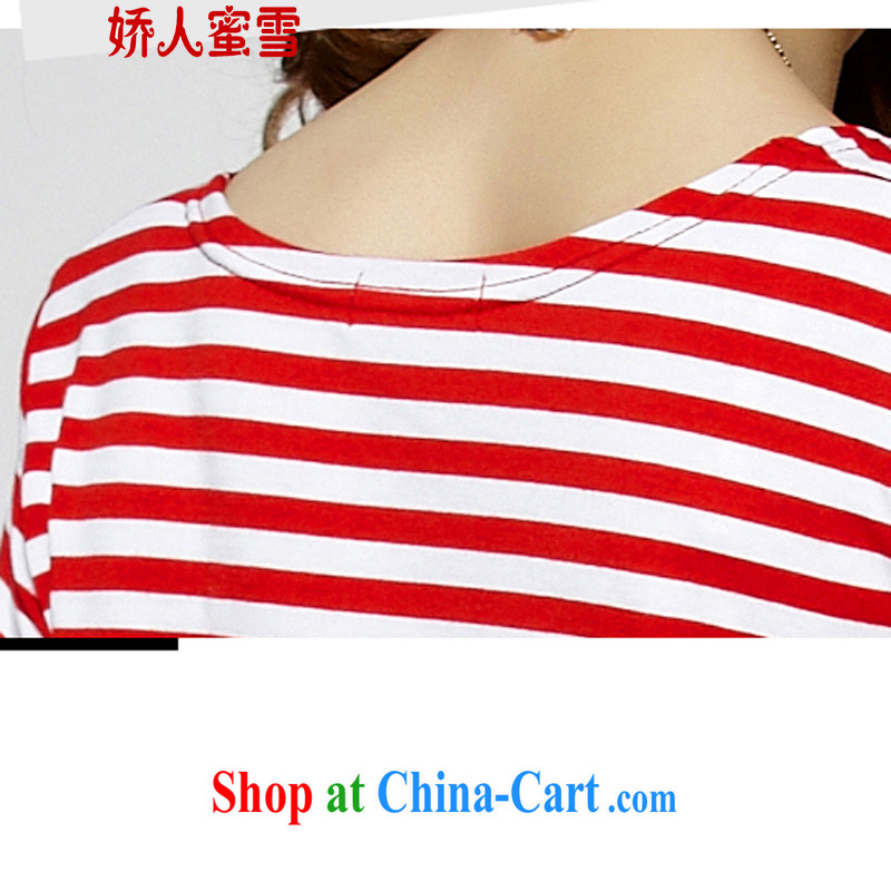 Aviation, honey snow mm thick and fat increases, female sports T-shirt package thick sister loose Korean spring big red code 4 XL (165 - 185 ) jack, aviation, honey and snow, and on-line shopping