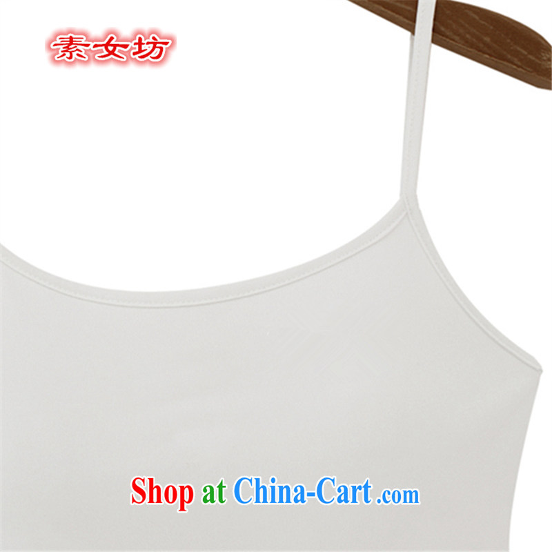 Women of 2015 workshop on new, larger female and FAT and FAT sister loose video thin stylish sexy summer straps, generation, 219 white 5 XL, female square (SUNVFANG), shopping on the Internet