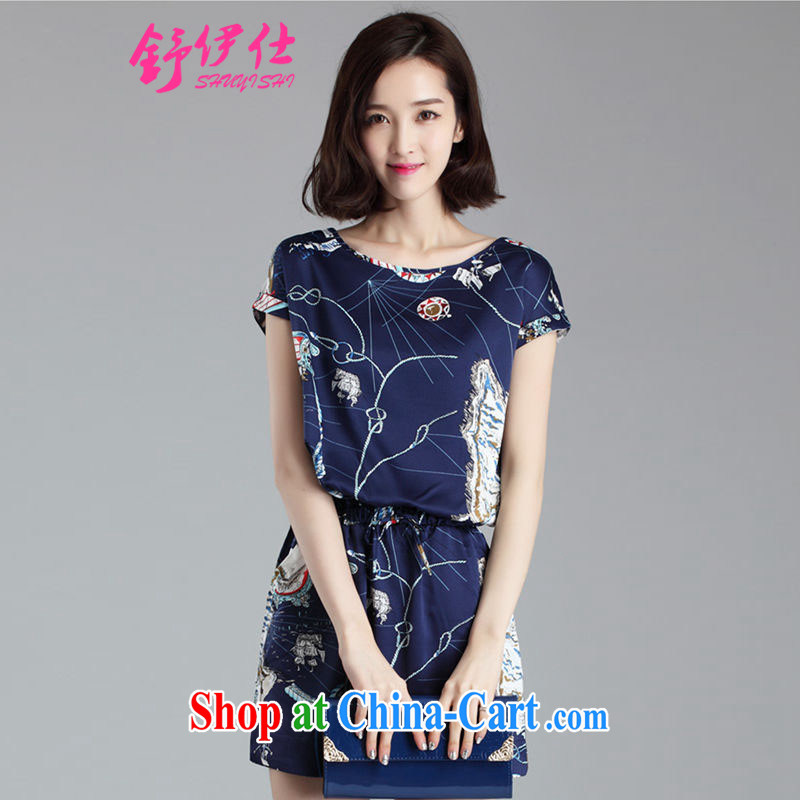Shu, Mr Rafael Hui the European site is the female graphics thin OL dress in Europe and a short-sleeved Summer Snow woven female solid package and skirt personalized stamp artificial high-emulation, comfortable blue XL, Shu, Mr Rafael Hui (shuyishi), online shopping