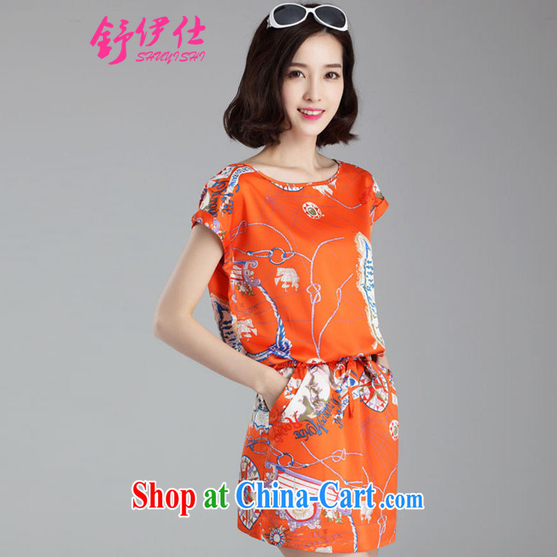 Shu, Mr Rafael Hui the European site is the female graphics thin OL dress in Europe and a short-sleeved Summer Snow woven female solid package and skirt personalized stamp artificial high-emulation, comfortable blue XL, Shu, Mr Rafael Hui (shuyishi), online shopping