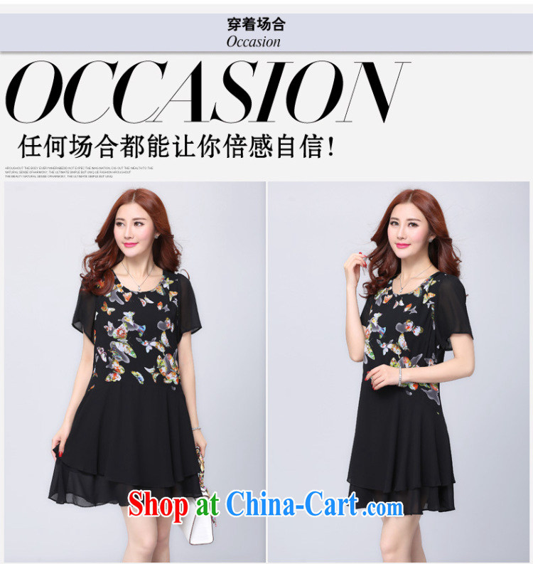 She now summer 2015 new Korea, and indeed increase, women with stylish and relaxed thick mm mask poverty video thin stamp snow woven dresses YD 144 black 5 XL recommendations 181 - 210 Jack through the pictures, price, brand platters! Elections are good character, the national distribution, so why buy now enjoy more preferential! Health