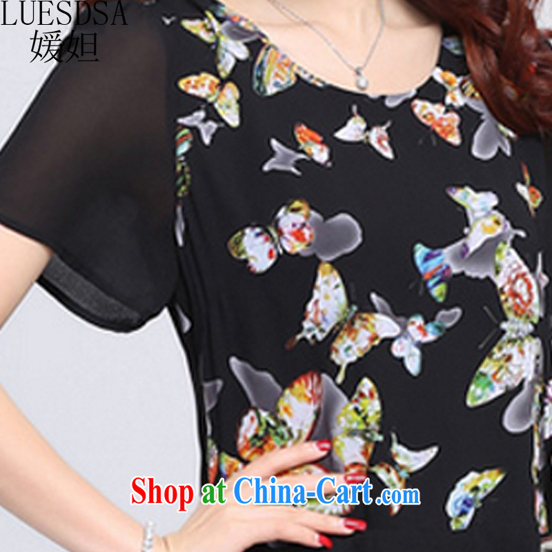 She now summer 2015 new Korea, and indeed increase, girls and stylish relaxed thick mm Black-out poverty video thin stamp duty snow-woven dresses YD 144 black 5 XL recommendations 181 - 210 jack wear, Yuan (LUESDSA), online shopping