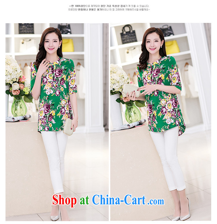She now spring and summer with new and indeed XL blouses loose thick mm mask poverty video thin, long sleeves in cotton floral tunic shirt YD 145 meters white and green leaf 3 XL pictures, price, brand platters! Elections are good character, the national distribution, so why buy now enjoy more preferential! Health