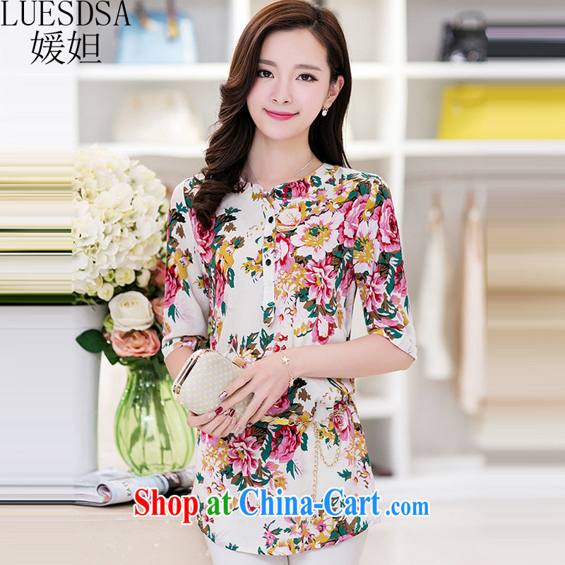 She now spring and summer with new and indeed XL blouses loose thick mm mask poverty video thin, long sleeves in cotton floral tunic shirt YD 145 meters white and green leaf 3 XL