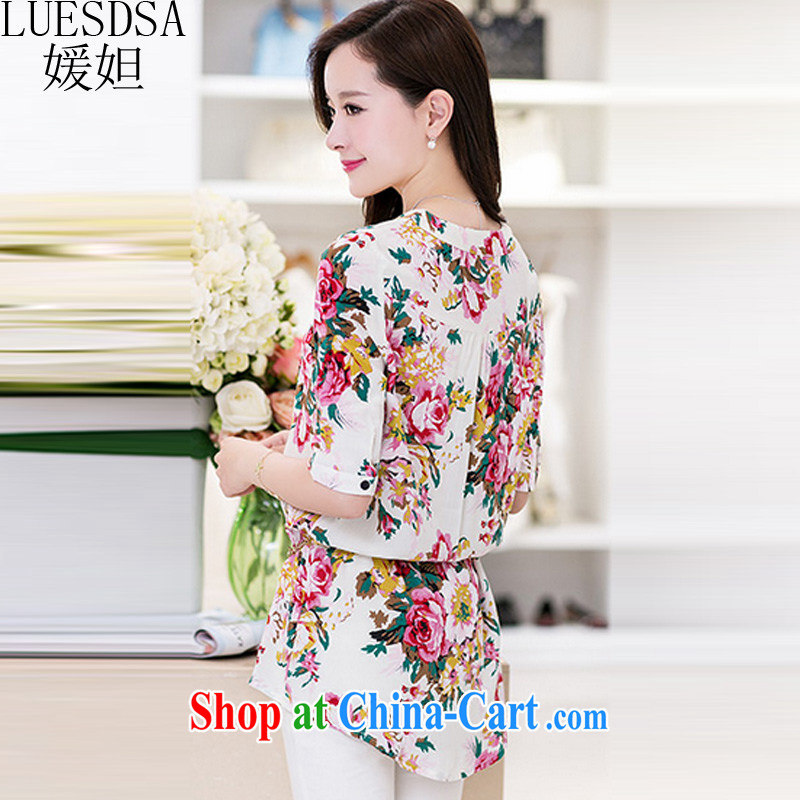 She now spring and summer with new and indeed XL blouses loose thick mm mask poverty video thin, long sleeves in cotton floral shirt shirt YD 145 meters white and green leaf 3 XL, Yuan (LUESDSA), online shopping