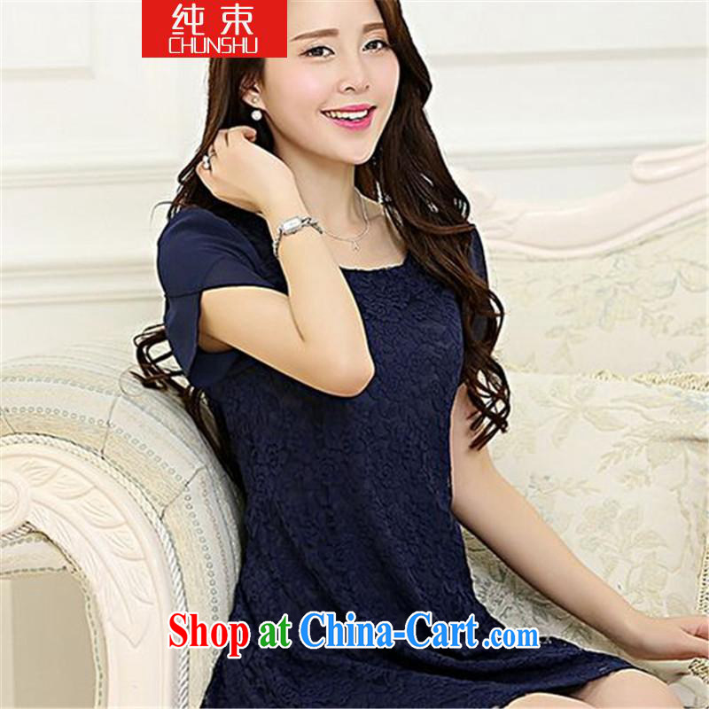 Pure beam 2015 is indeed the XL lace short-sleeved dress short-sleeved video thin female with dark blue large code 4 XL, pure beam (CHUNSHU), online shopping