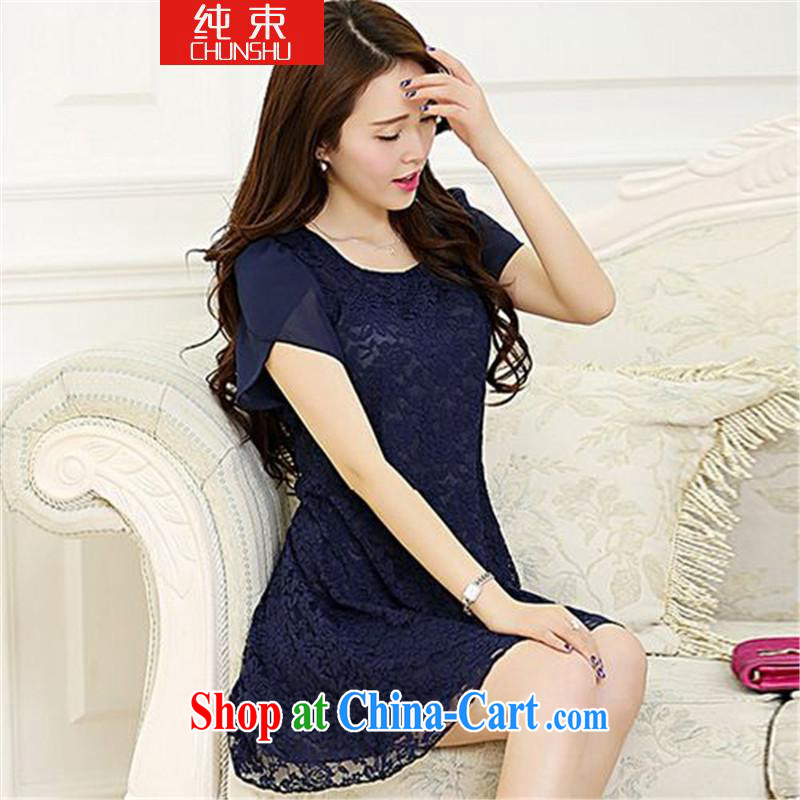 Pure beam 2015 is indeed the XL lace short-sleeved dress short-sleeved video thin female with dark blue large code 4 XL, pure beam (CHUNSHU), online shopping
