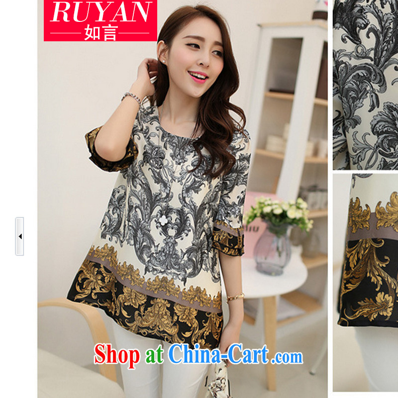 The fat XL female thick mm summer 2015 new Korean version thick sister stamp duty, sleeve and snow woven shirts shirt loose woman T-shirt picture color XXXXL, such as statements (RUYAN), online shopping