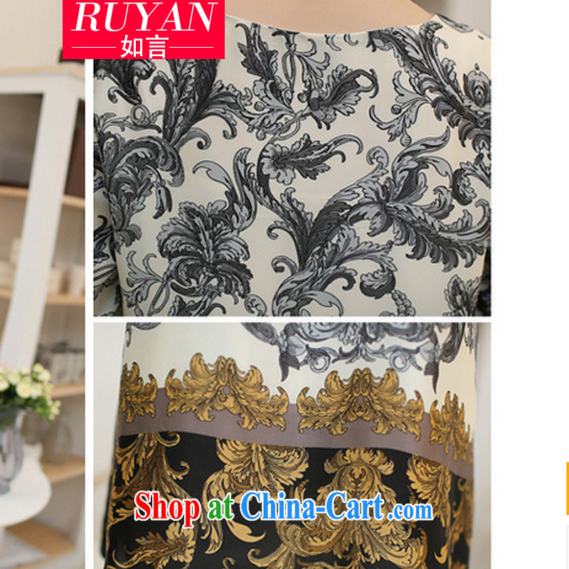 The fat XL female thick mm summer 2015 new Korean version thick sister stamp duty, sleeve and snow woven shirts shirt loose woman T-shirt picture color XXXXL, such as statements (RUYAN), online shopping