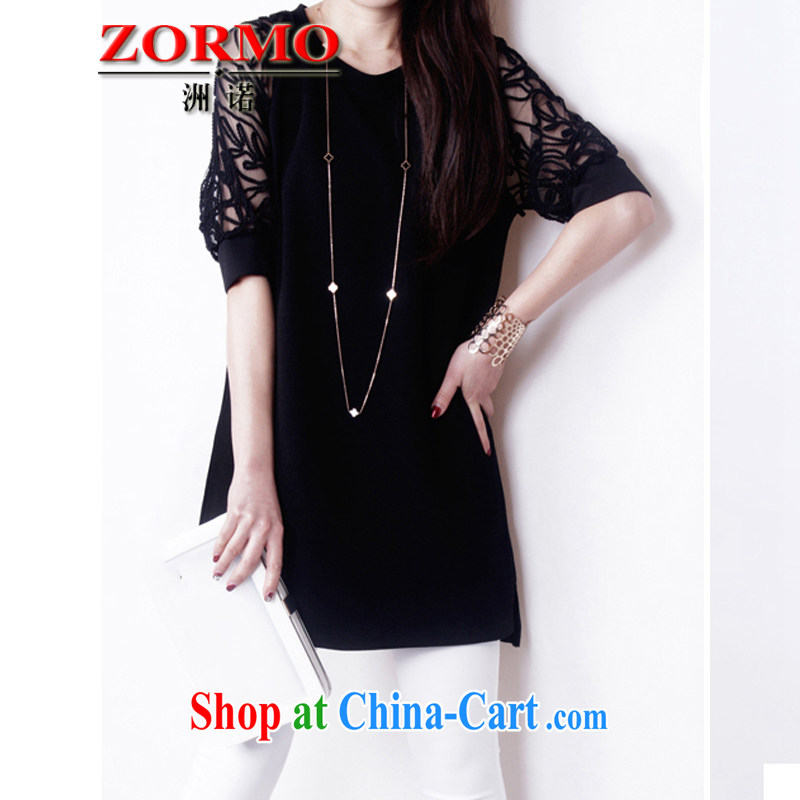 ZORMO Korean female 2015 summer new lace stitching short-sleeved larger dresses thick mm leisure short skirt black 4XL, ZORMO, shopping on the Internet