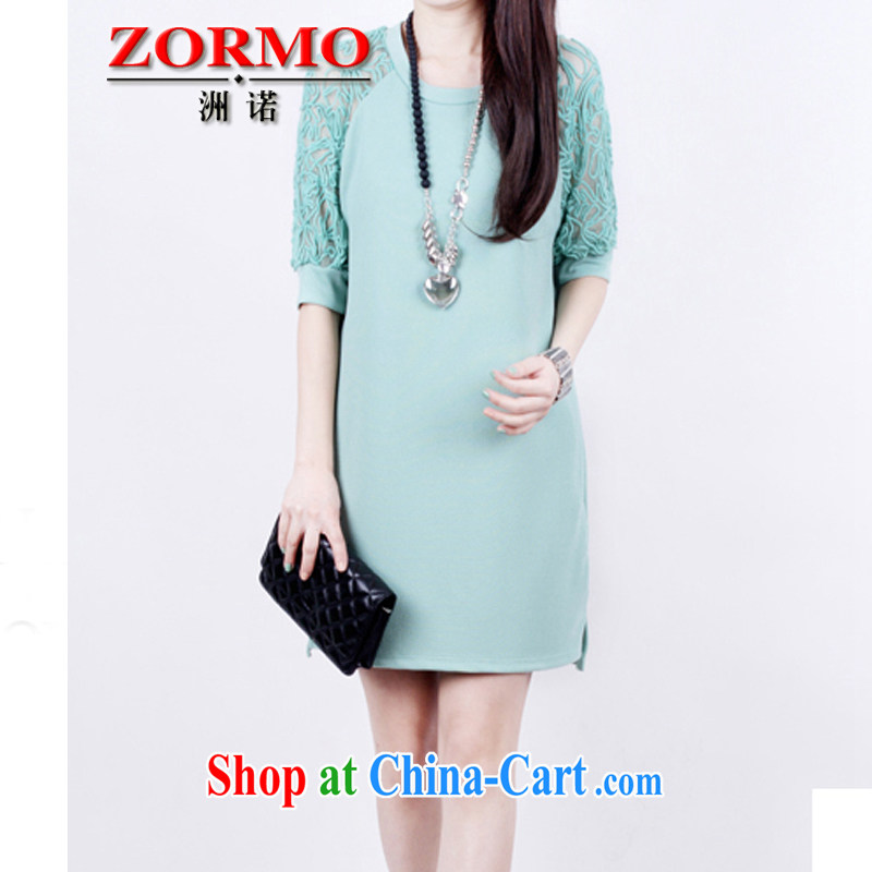 ZORMO Korean female 2015 summer new lace stitching short-sleeved larger dresses thick mm leisure short skirt black 4XL, ZORMO, shopping on the Internet