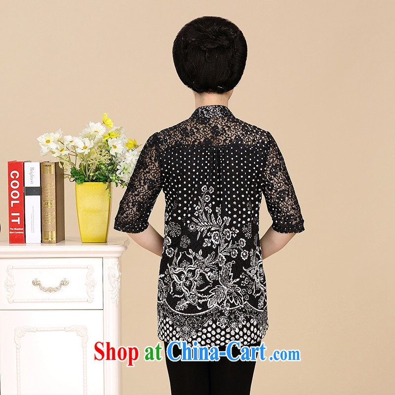 Where Kosovo Mr Rafael Hui summer new noble temperament and stylish middle-aged female mom is relaxed 5 cuff the big code female summer cool shirt dark blue 5 XL, where Kosovo, Mr Rafael Hui, shopping on the Internet