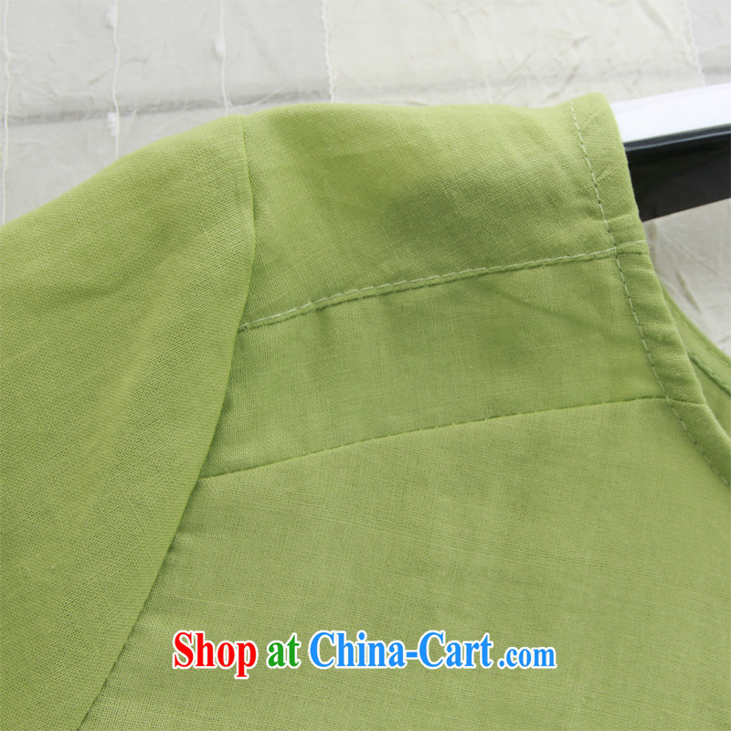 2015 Yau Ma Tei cotton Dress Shirt linen blouses, women, fearless young man Yau Ma Tei literature and the shirt 9905 green code L pictures, price, brand platters! Elections are good character, the national distribution, so why buy now enjoy more preferential! Health