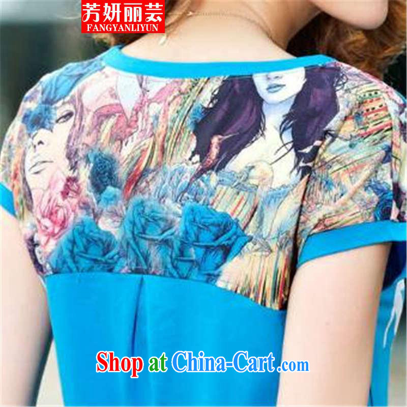 Fang Yu-na Lai-wan 2015 Korean female sweater Kit short-sleeved 7 pants sport and leisure package women's clothing summer blue XL, Fang Yan Lai-wan, and shopping on the Internet