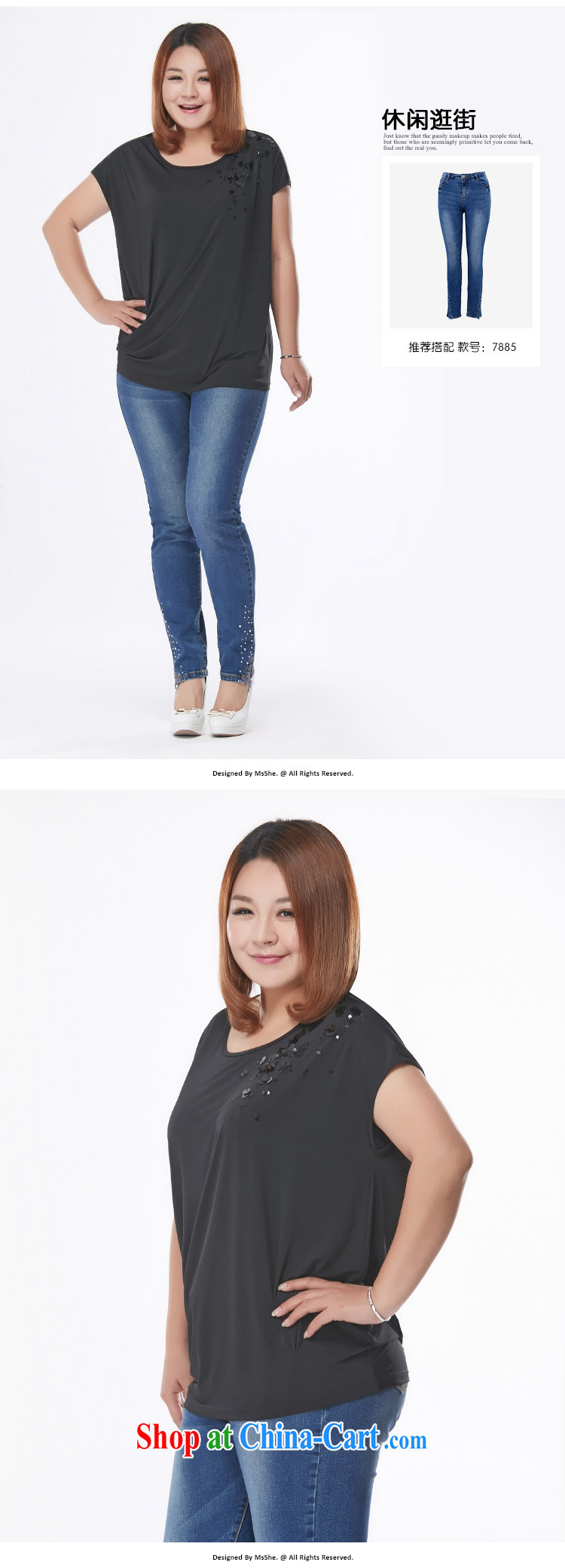 The MSSHE is indeed increasing, female short-sleeved T-shirt 2015 new summer mm thick, round neck T-shirt T-shirt 2951 color blue 4 XL pictures, price, brand platters! Elections are good character, the national distribution, so why buy now enjoy more preferential! Health