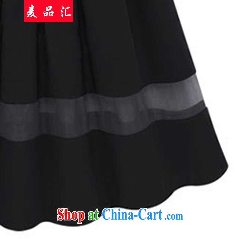 Mr MAK, Exchange 2015 new summer won the fat increase, women with thick sister relaxed beauty graphics thin European root yarn elastic waist hem 100 body 9108 skirt black 4XL recommendations 170 - 200 jack, Mak, sinks, and shopping on the Internet