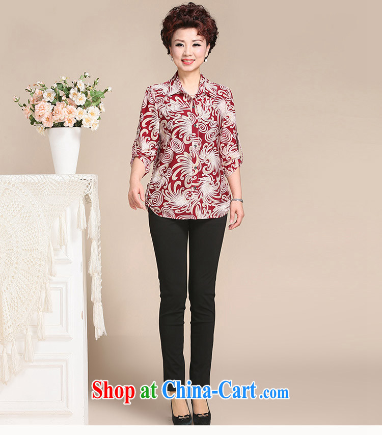 2015 Ousmile Korean spring and summer 7 T-shirt stylish mom with jacquard shirt, the elderly, women in 726 cuff blue 4 XL pictures, price, brand platters! Elections are good character, the national distribution, so why buy now enjoy more preferential! Health