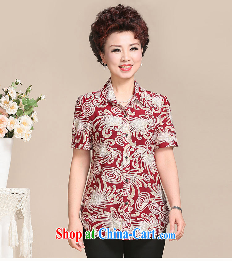 2015 Ousmile Korean spring and summer 7 T-shirt stylish mom with jacquard shirt, the elderly, women in 726 cuff blue 4 XL pictures, price, brand platters! Elections are good character, the national distribution, so why buy now enjoy more preferential! Health