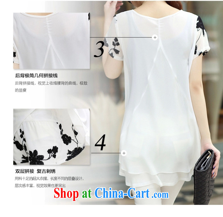 Fernando Henrique Cardoso, Jimmy Carter summer 2015 new Korean version the code female short-sleeved snow woven shirts loose video thin thick MM dresses women 7081 white XXXL pictures, price, brand platters! Elections are good character, the national distribution, so why buy now enjoy more preferential! Health