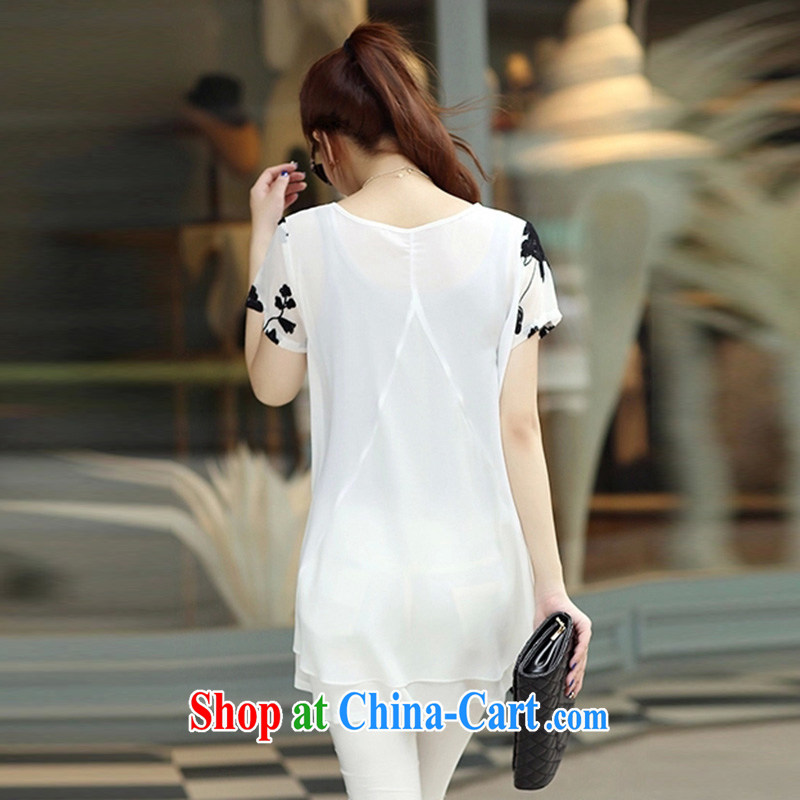 Jordan Carter, summer 2015 new Korean version of the greater code female short-sleeved shirts snow woven shirts loose video thin thick MM dresses women 7081 white XXXL, Zorn Carter, shopping on the Internet