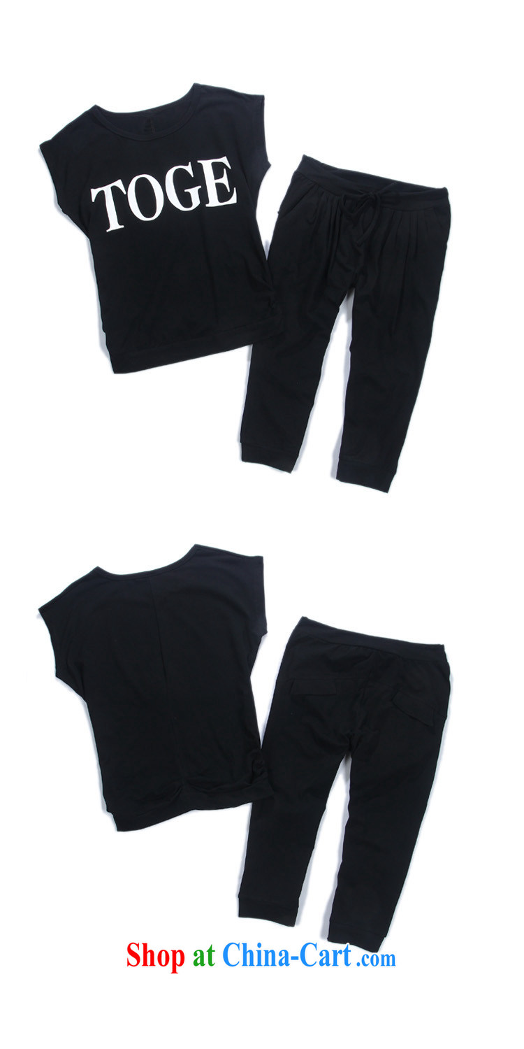 measures, the Organization 2015 campaign kit leisure letter sweater, pants 7 pants two piece black other size pictures, price, brand platters! Elections are good character, the national distribution, so why buy now enjoy more preferential! Health