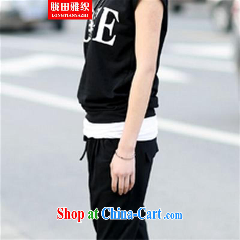 Measures, organization 2015 campaign kit leisure letter sweater, pants 7 pants two piece black other sizes, measures, the Organization, and, on-line shopping