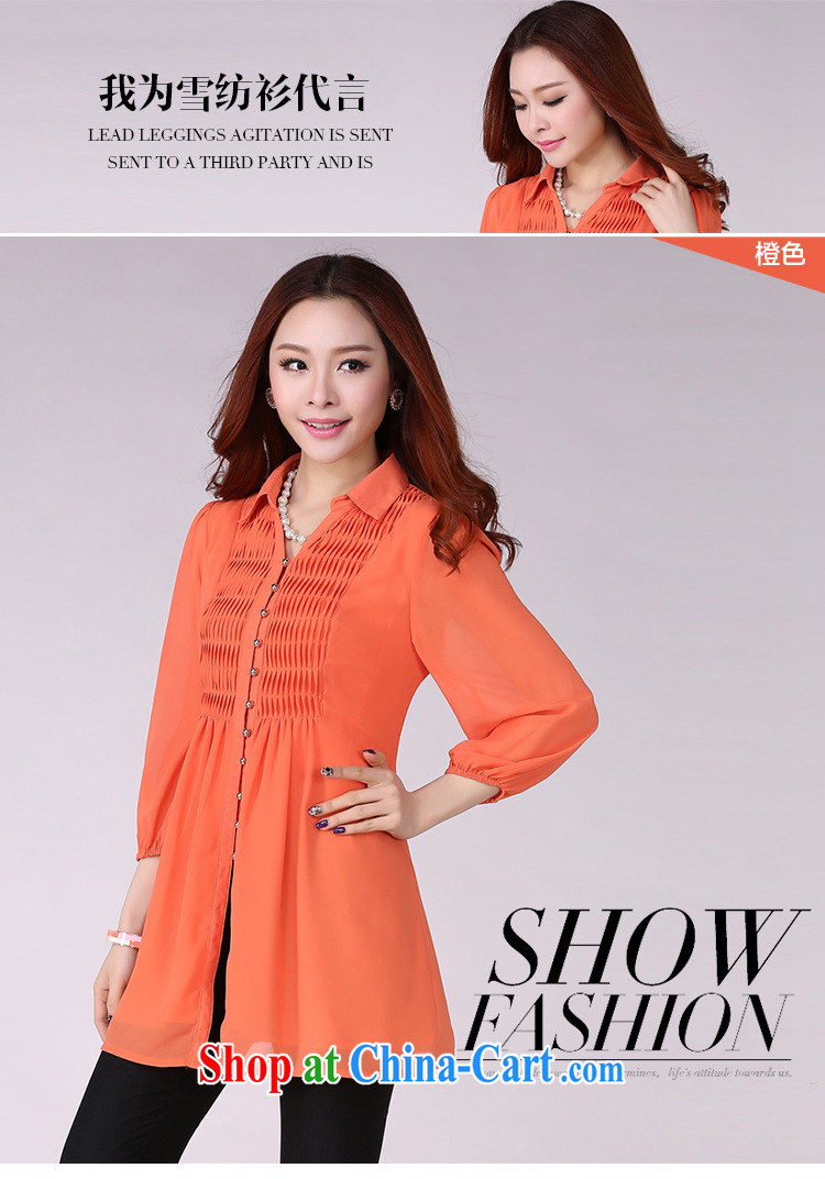 Yu Wei SIA 2015 new products, female Summer Snow woven shirts long-sleeved beauty graphics thin wrinkled, long T-shirt girl Y 1069 black 6 XL (200 - 230 ) jack pictures, price, brand platters! Elections are good character, the national distribution, so why buy now enjoy more preferential! Health