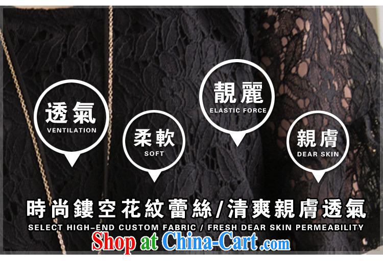 Measures, Lai Yin 2015 and indeed XL sleeveless shirts T mm thick graphics thin lace T-shirt black large code 5 XL pictures, price, brand platters! Elections are good character, the national distribution, so why buy now enjoy more preferential! Health