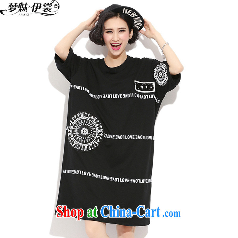Director of the Advisory Committee 2015 summer new, indeed the XL women mm thick loose video thin, long T-shirt short-sleeve double-yi skirt black loose all code
