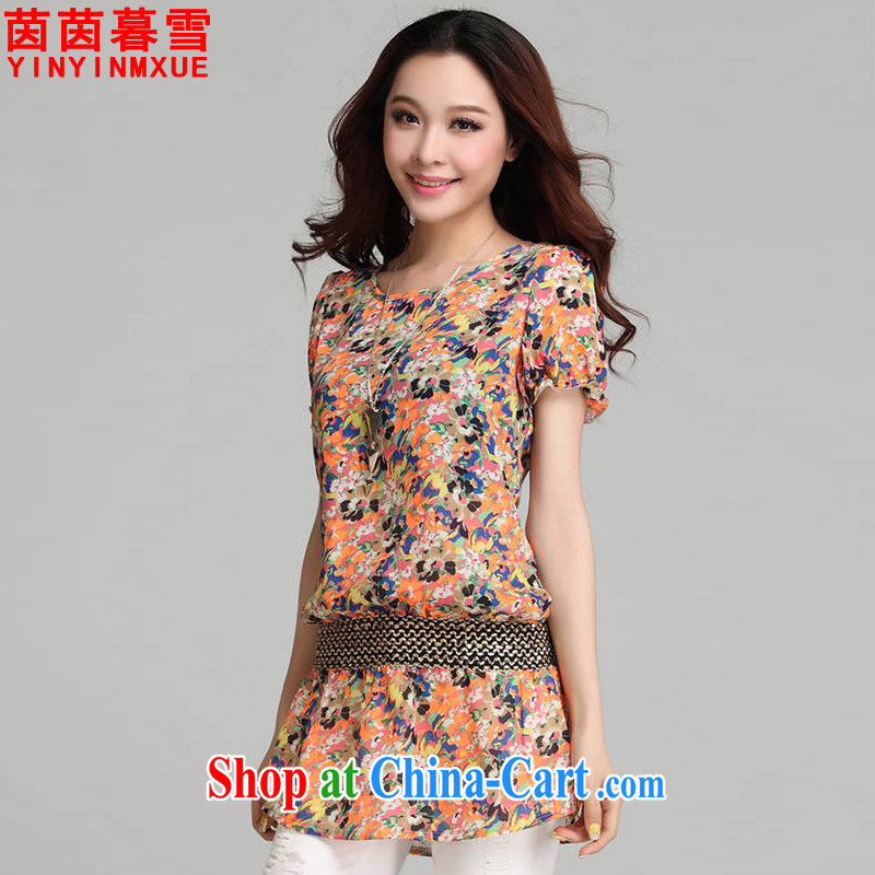 Yan Yan and snow summer 2015 new elastic waistband decorated with floral long large code snow woven shirts dresses larger female LYQ 5255 fancy XXXL
