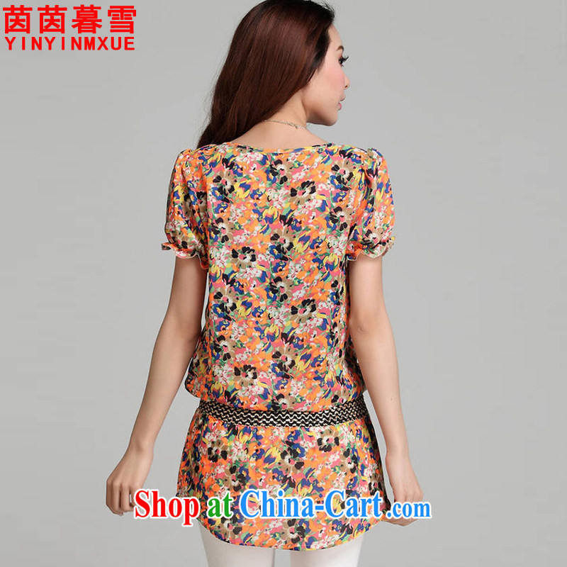 Athena Chu Yan and snow summer 2015 new elastic waistband decorated with floral long, large, snow-woven shirts dresses larger women 5255 LYQ XXXL suit, Yan Yan, Xue (yinyinmuxue), online shopping