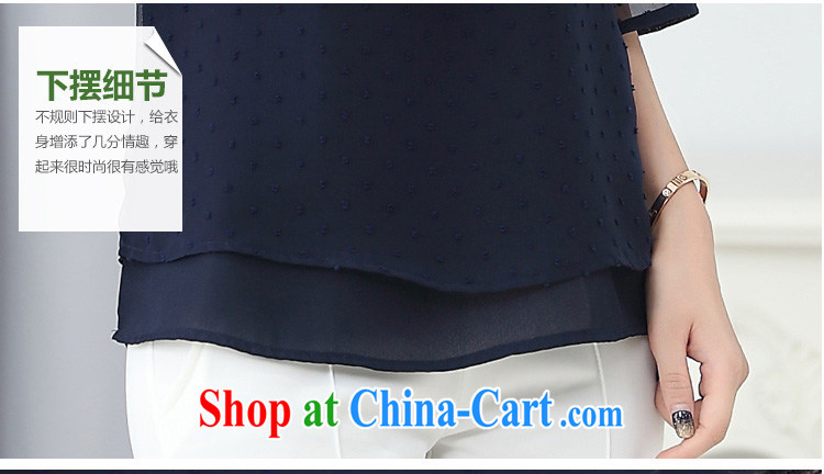 Meeting the US the thick, graphics thin, large, female summer short-sleeved snow woven shirts and indeed intensify, loose T-shirt dark blue 4 XL (145 - 155 ) jack pictures, price, brand platters! Elections are good character, the national distribution, so why buy now enjoy more preferential! Health