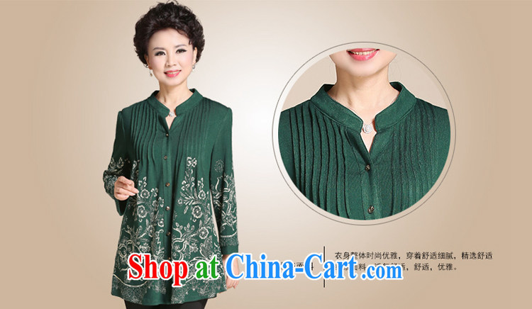 2015 Ousmile new spring and summer in stamp duty long shirt mom with solid shirt T-shirt T shirts in the elderly, female 320 green 4 XL pictures, price, brand platters! Elections are good character, the national distribution, so why buy now enjoy more preferential! Health