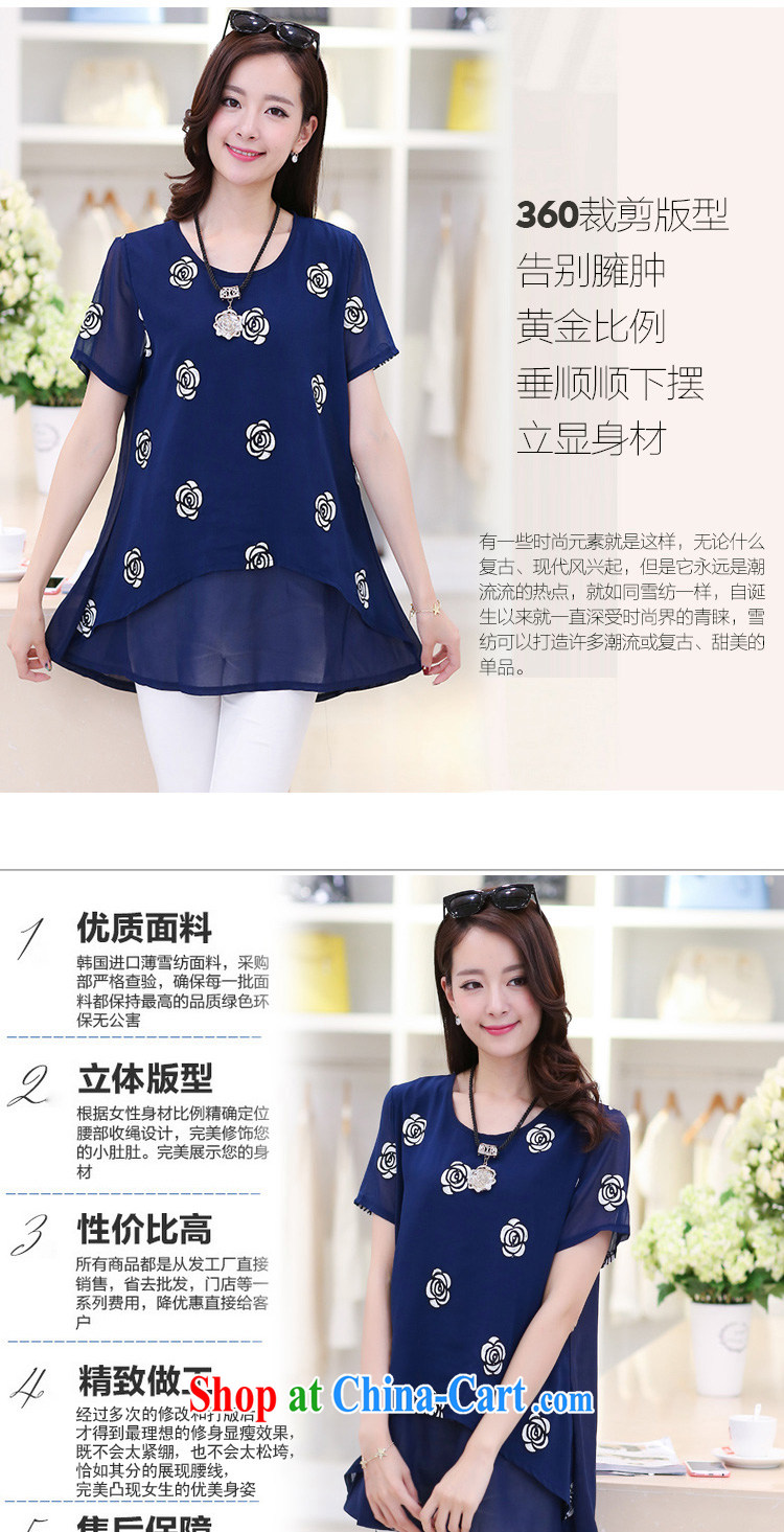 In short, will be the 2015 Korean version of the new, thick sister graphics thin large numbers leave two embroidered snow-woven dresses female J 837 black 3 XL pictures, price, brand platters! Elections are good character, the national distribution, so why buy now enjoy more preferential! Health