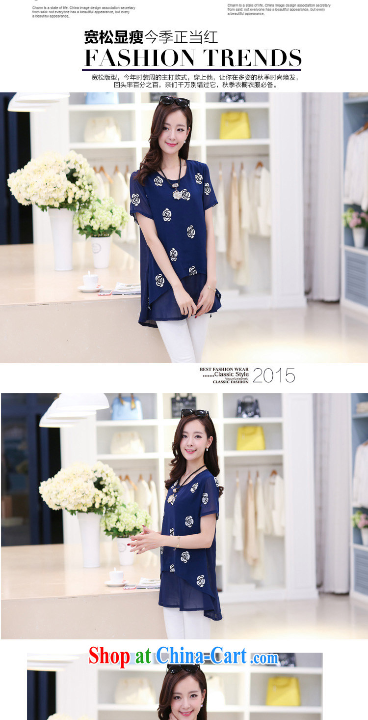 In short, will be the 2015 Korean version of the new, thick sister graphics thin large numbers leave two embroidered snow-woven dresses female J 837 black 3 XL pictures, price, brand platters! Elections are good character, the national distribution, so why buy now enjoy more preferential! Health