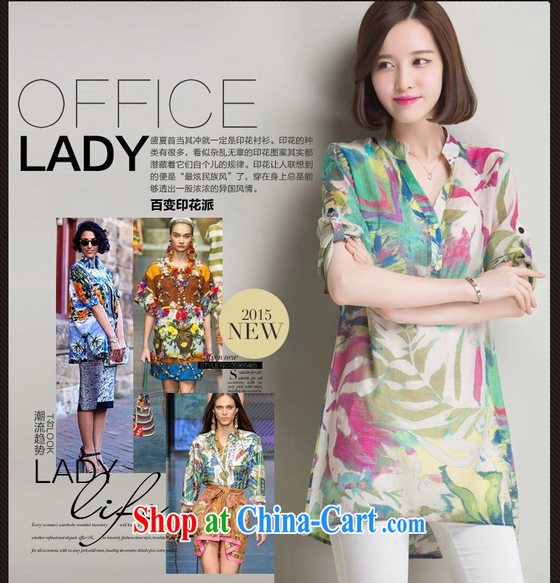 Mini-city summer 2015 with new female liberal 100 ground, long, large, female shirt CS 1979 green XXXL pictures, price, brand platters! Elections are good character, the national distribution, so why buy now enjoy more preferential! Health