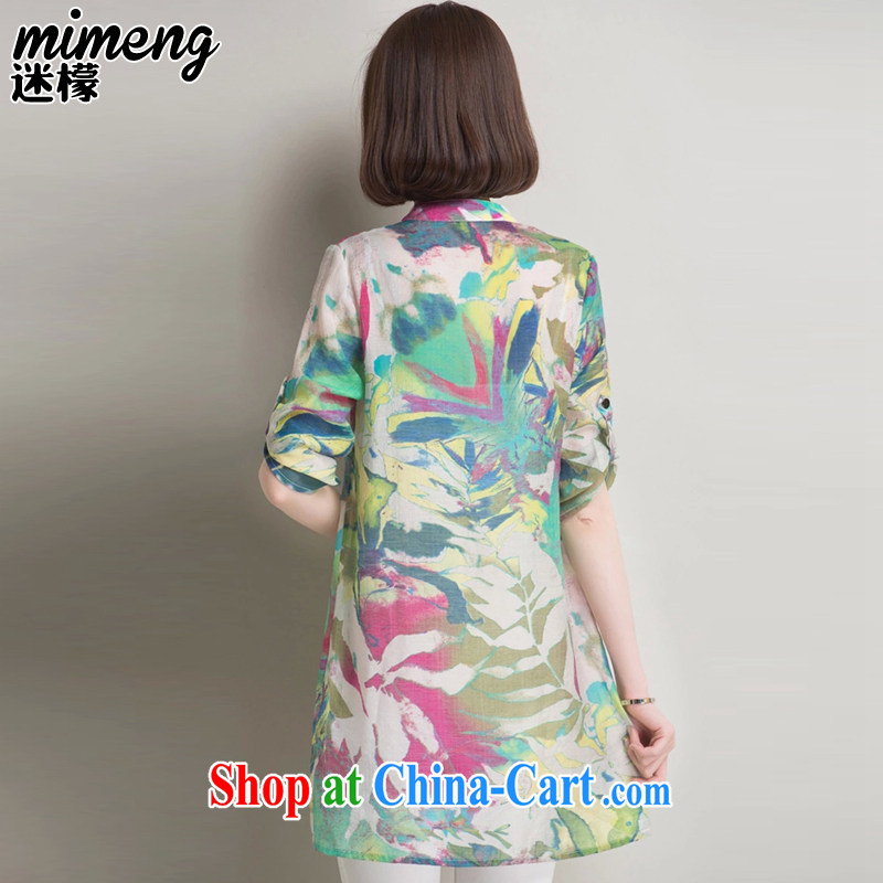 Mini-city summer 2015 with new female loose 100 in a long, large, female shirt CS 1979 green XXXL, mini-city (MIMENG), shopping on the Internet