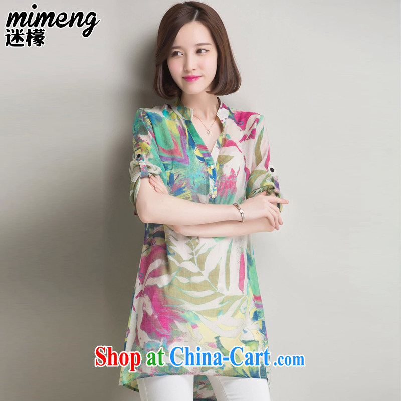 Mini-city summer 2015 with new female loose 100 in a long, large, female shirt CS 1979 green XXXL, mini-city (MIMENG), shopping on the Internet
