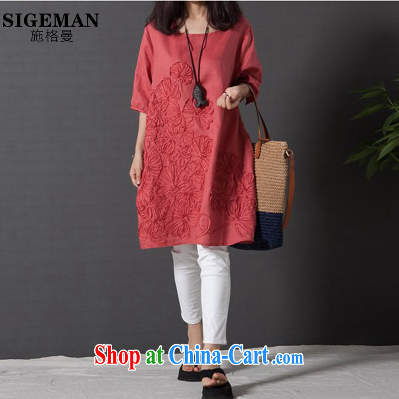 Rate the Cayman 2015 new, larger female literary and artistic, small fresh dresses thick MM loose embroidered short sleeves Ethnic Wind cotton the dresses female wine red XXL, the Cayman (SIGEMAN), and, on-line shopping