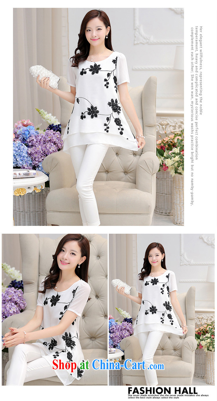 In short, the possible summer 2015 new Korean fashion stamp larger graphics thin beauty, long, snow-woven shirts T-shirt girl J 839 white 3XL pictures, price, brand platters! Elections are good character, the national distribution, so why buy now enjoy more preferential! Health