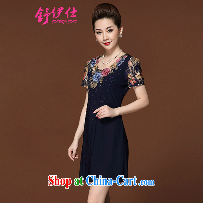 Shu, Shi and stylish ultra-large, classic high-end women's clothing style lace stitching embroidery Sau San video thin mother with dress up your air festive wedding party clothes, blue XXXXXL