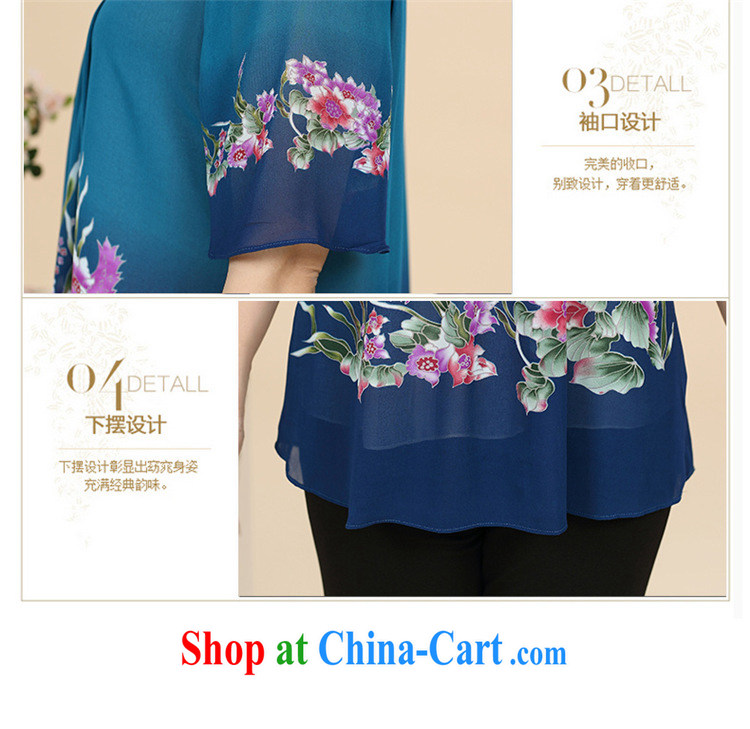 3, 2015 rock summer happy mom with rich floral and elegant fresh the old style, older short-sleeved round neck snow woven shirts YF 120 Lake blue XXXXL pictures, price, brand platters! Elections are good character, the national distribution, so why buy now enjoy more preferential! Health