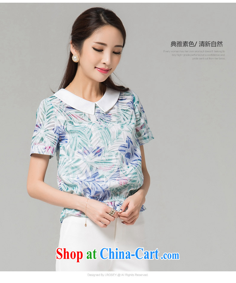 Blue Water increase, female 2015 summer new, thick MM the waist doll for loose mask meat video thin shirt suit larger XXL pictures, price, brand platters! Elections are good character, the national distribution, so why buy now enjoy more preferential! Health