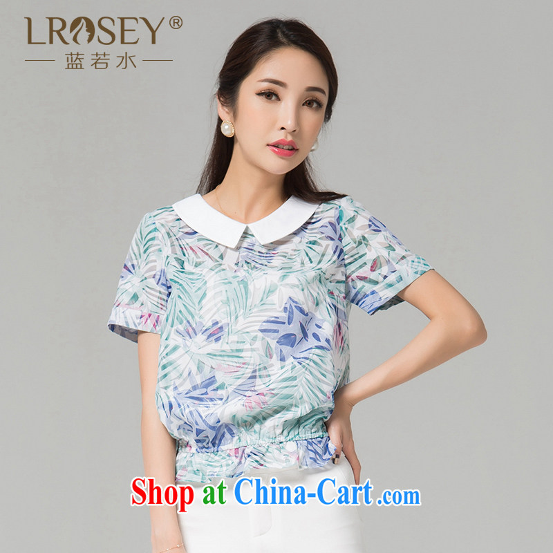 blue if the water increase, female 2015 summer new thick MM the waist doll for loose mask meat video thin shirt suit larger XXL
