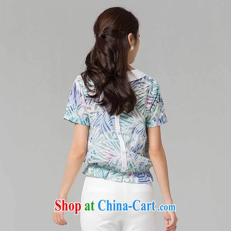 blue if the water increase, female 2015 summer new thick MM the waist doll for loose mask meat video thin shirt suit the code XXL, blue water (lrosey), online shopping