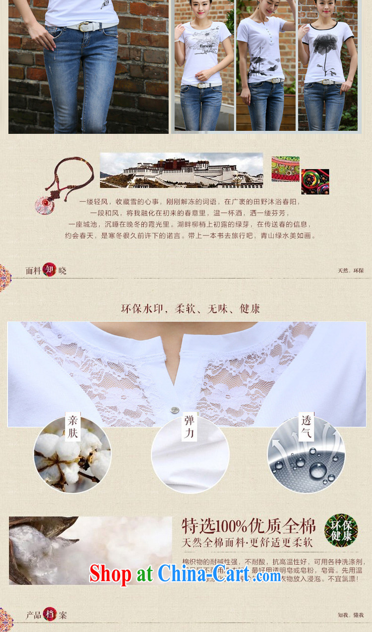 The intended way 2015 new summer edition Korean girl with a short-sleeved shirt T Cultivating Female large white, female 8115 white XXXL pictures, price, brand platters! Elections are good character, the national distribution, so why buy now enjoy more preferential! Health