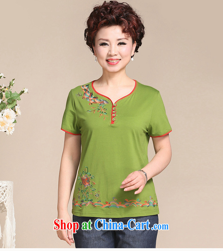 Ousmile 2015 spring and summer New China wind embroidered short sleeves installed MOM T-shirt T pension in the elderly, female 672 green 4 XL pictures, price, brand platters! Elections are good character, the national distribution, so why buy now enjoy more preferential! Health
