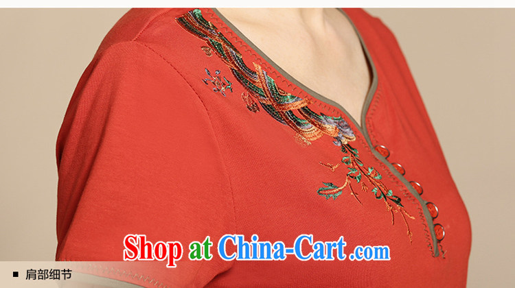 Ousmile 2015 spring and summer New China wind embroidered short sleeves installed MOM T-shirt T pension in the elderly, female 672 green 4 XL pictures, price, brand platters! Elections are good character, the national distribution, so why buy now enjoy more preferential! Health