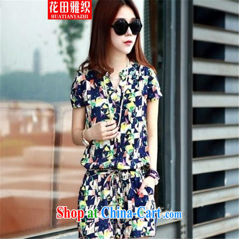 Flowers, 2015 UNESCO-Trouser Press Video thin stamp duty short-sleeved shorts casual floral double-pants army green code XXXXL, flowers, weaving, and shopping on the Internet
