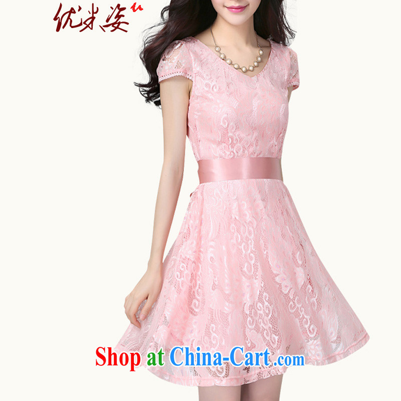 Optimize m Beauty Package Mail Delivery 2015 summer lace Openwork short-sleeved video thin ice woven elegant ladies dress, belt pink 2 XL